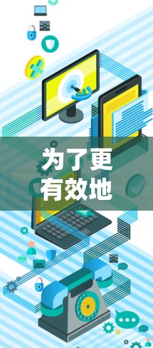 为了更有效地学习和进行科学工作，以下是一些推荐的科学计算工具和资源
