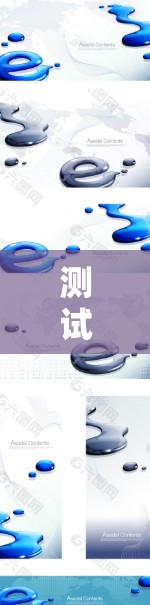 测试网络自由工具的线路可以按照以下步骤进行